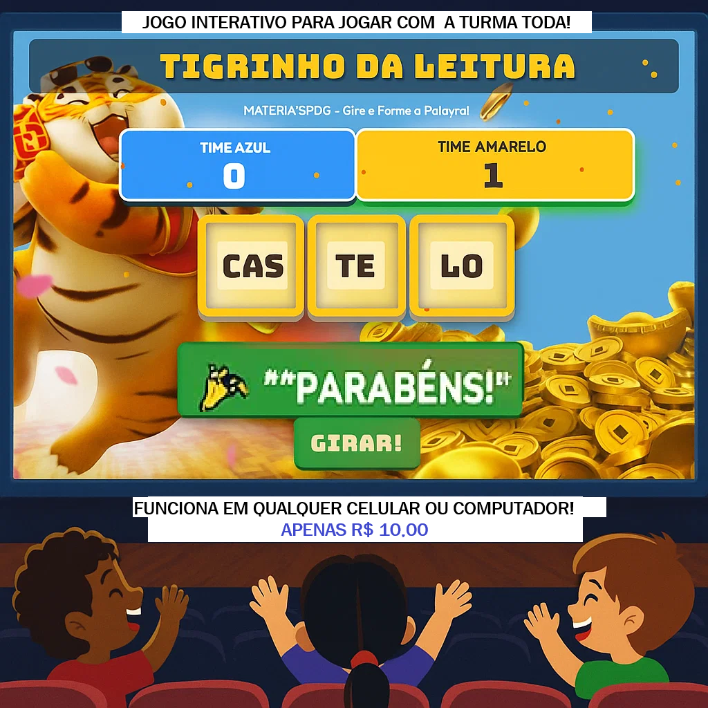 TIGRINHO DA LEITURA